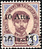 Thailand -- King Chulalongkorn, 100 atts surcharge (1899)