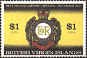 Royal Cypher Stamp