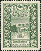 Tughra Stamp