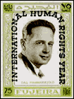 Dag Hammarskjöld on Stamps