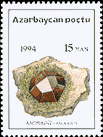 Gem, Rock and Mineral Postage Stamps