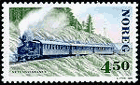 Norwegian Railways on Stamps