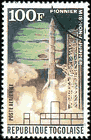 Space & Astronomy Stamps